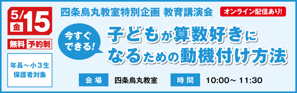 スライダー画像12