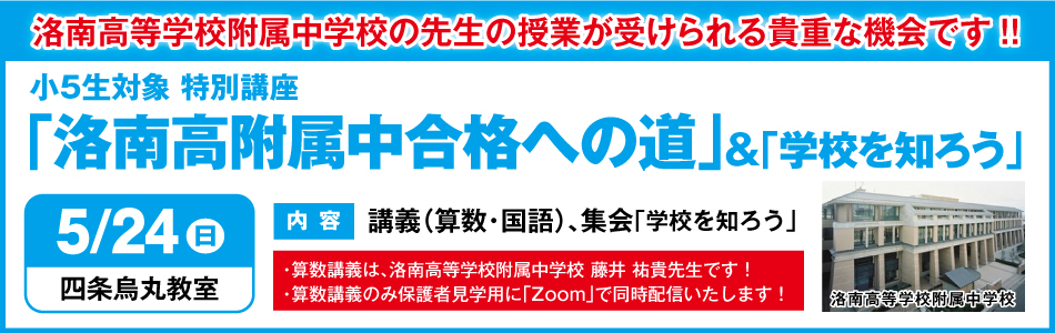 スライダー画像6