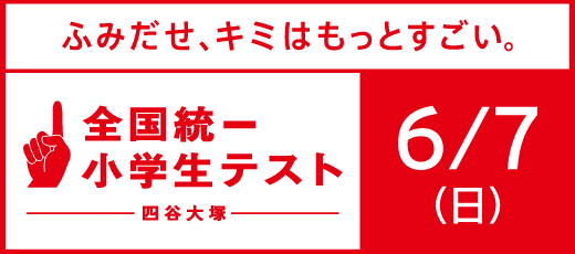 スライダー画像1