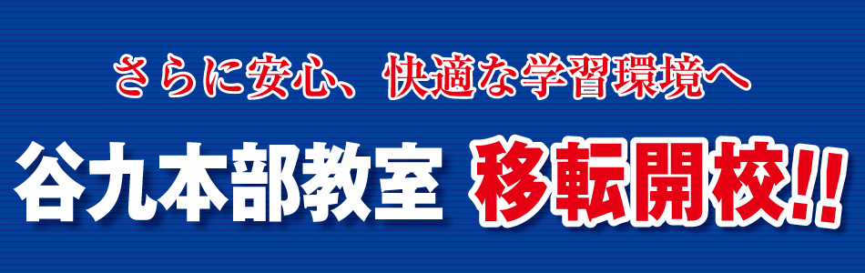 スライダー画像3