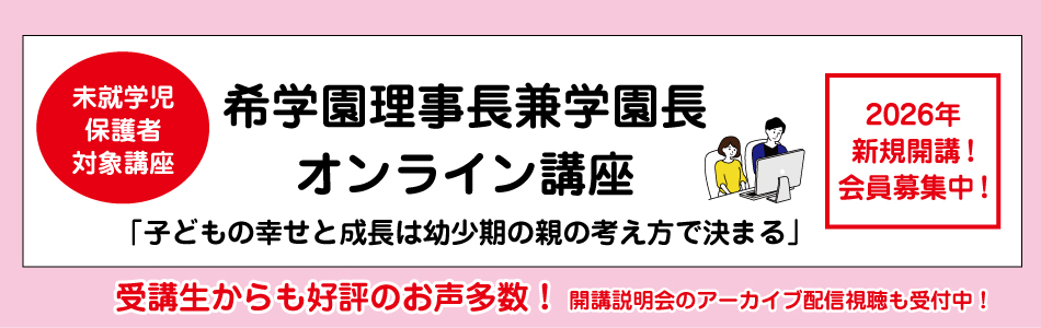 スライダー画像4