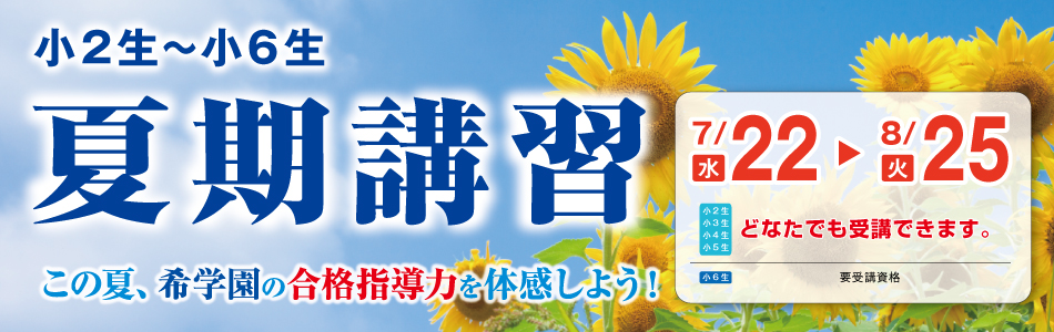 スライダー画像3