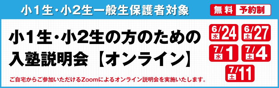 スライダー画像12