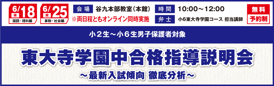 スライダー画像12