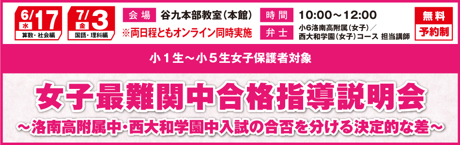 スライダー画像11