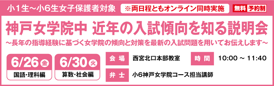 スライダー画像13