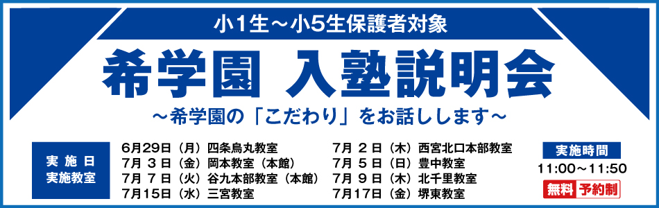 スライダー画像9