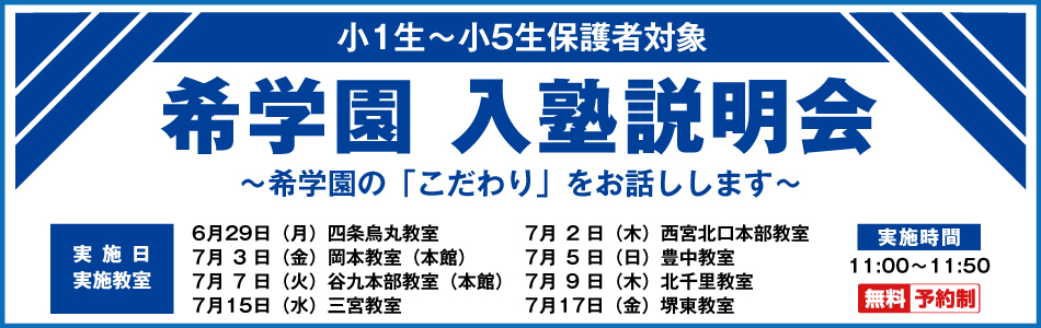 スライダー画像9