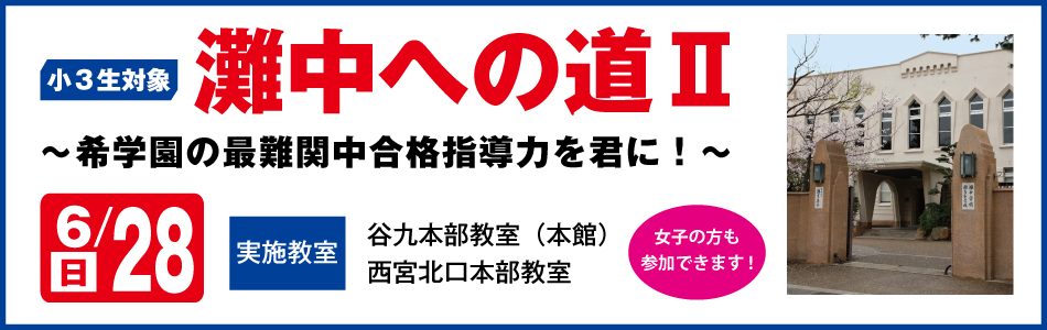 スライダー画像13