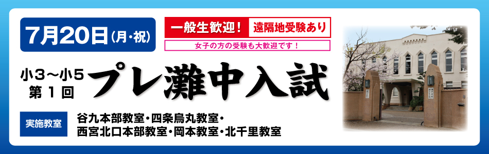 スライダー画像4