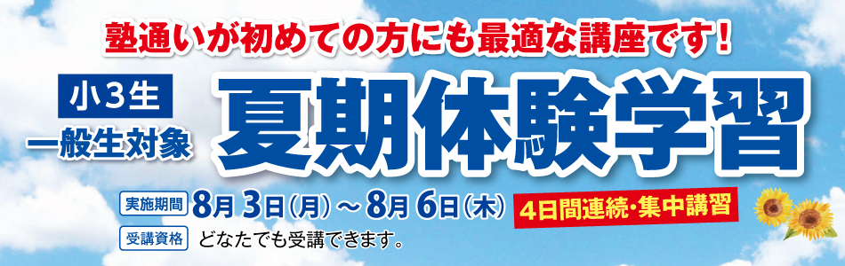 スライダー画像4