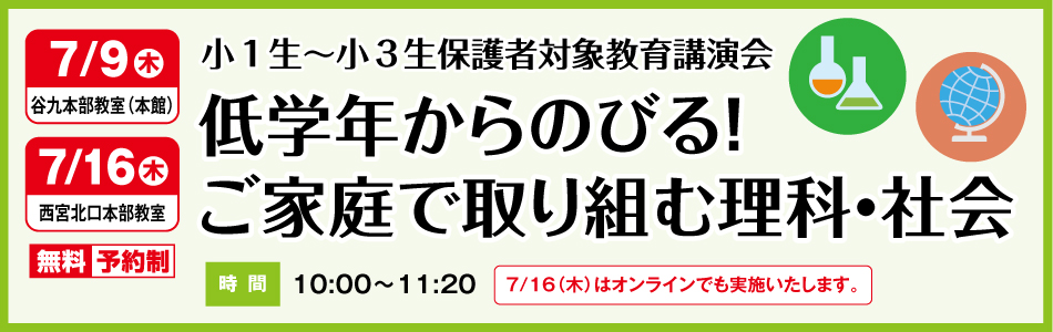 スライダー画像13