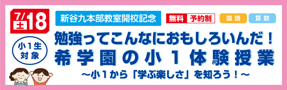 スライダー画像7