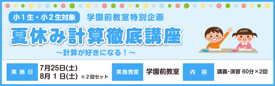 スライダー画像8