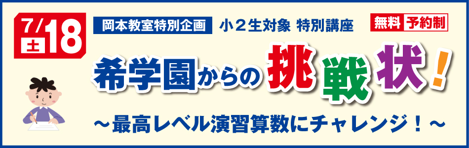 スライダー画像9