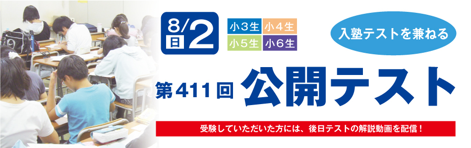 スライダー画像1