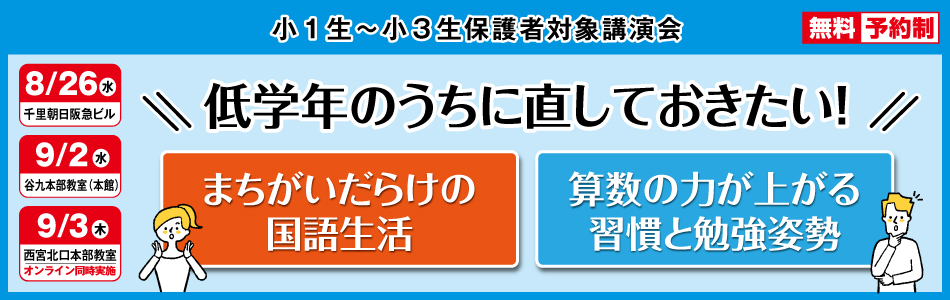 スライダー画像5