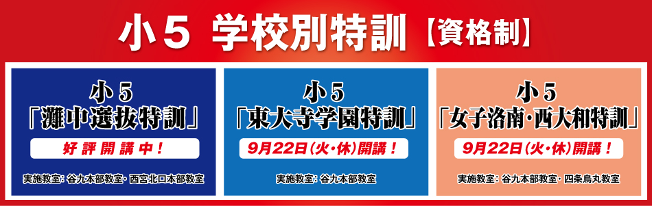 スライダー画像8
