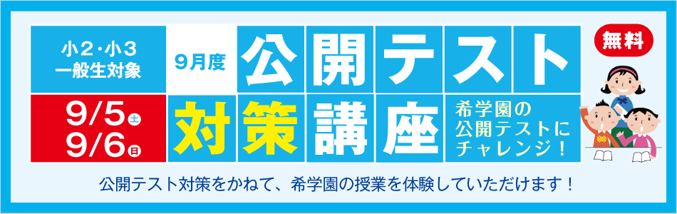 スライダー画像2