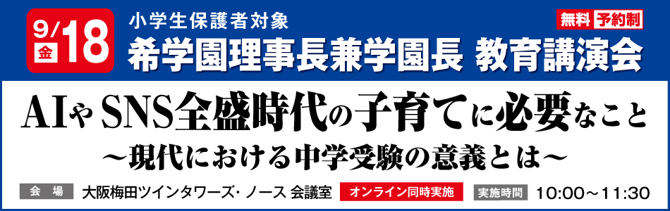 スライダー画像3
