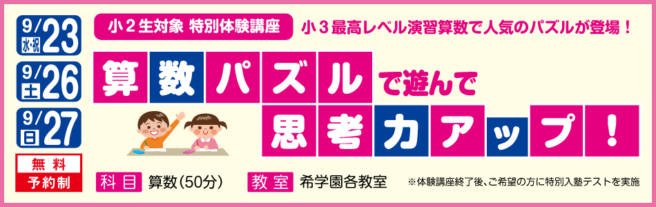 スライダー画像7