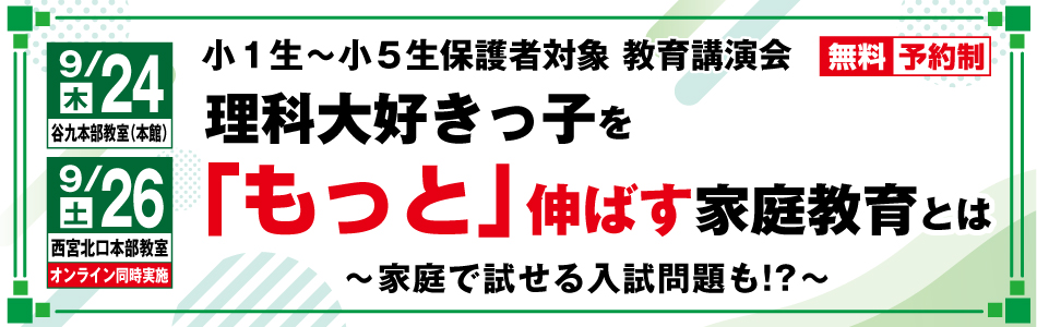 スライダー画像6
