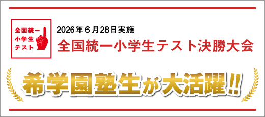 スライダー画像8