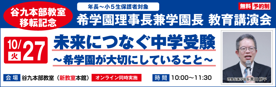 スライダー画像3