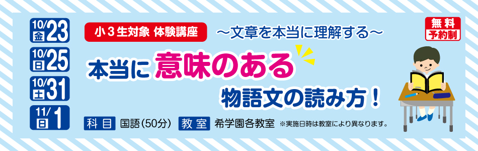 スライダー画像8