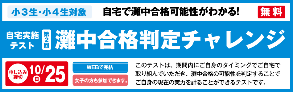 スライダー画像6