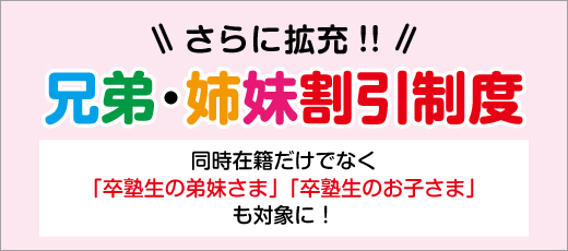 スライダー画像1