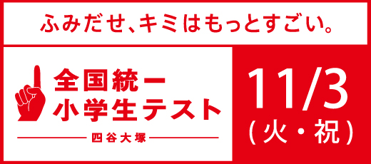 スライダー画像1